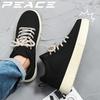 Skateboard Sports and Leisure Ventilate Outdoor Loafers Fabric Soft and Comfortable Shoes for Men Wear-resistant Non-Slip New