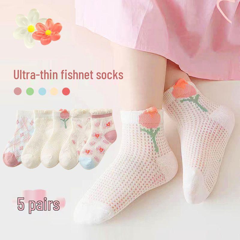 5 Pairs of Breathable Mesh Mid-Calf Lace Socks for Baby Girls - Perfect for Spring/Autumn