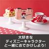 KENKO Disney Folding Opera Glasses 3x25 Minnie DK-PL0325 MN