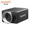 Hikrobot 25MP GigE Vision Color C-Mount Industrial Camera