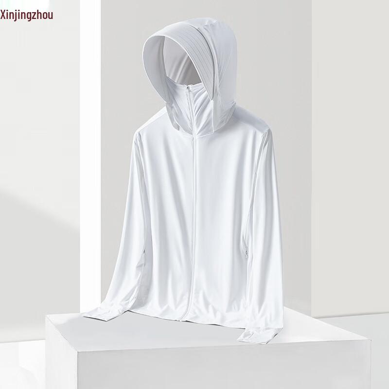 Lightweight Ice Silk Sun Protection Outdoor Jacket