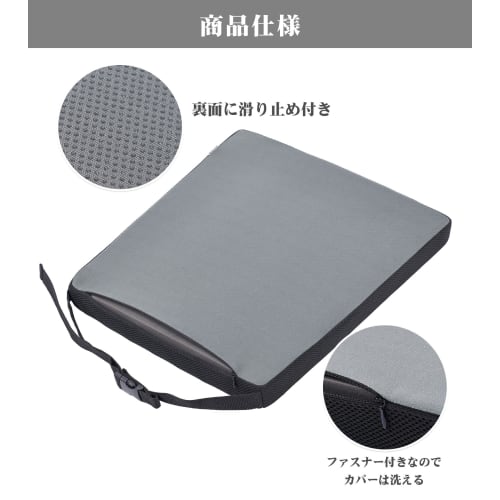 Shinnwa High-Resilience Gaming Cushion with Wave-Shaped Design for Comfortable Support, Bamboo Charcoal Dehumidifying and Deodorizing, Soothes Buttock