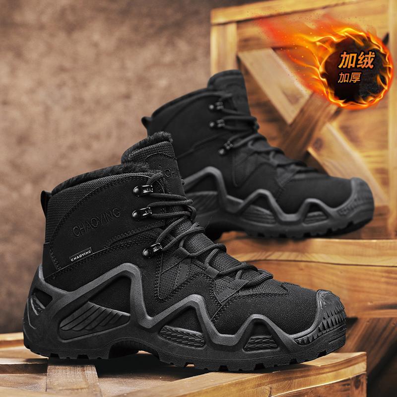 2025 New Hiking Shoes Men's Outdoor Hiking Shoes Cotton Tactical Boots Ultra-light Desert Boots Men's Gaobang Outdoor Shoes