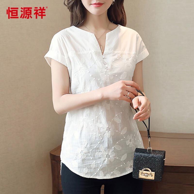 Hengyuanxiang Women s Short Sleeve Cotton Shirt XXL