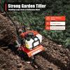 1650W Garden Tiller Cultivator,52CC 2-Stroke Gas Powered Engine,Rototiller Garden Tool with Widened Mud Flap Cordless