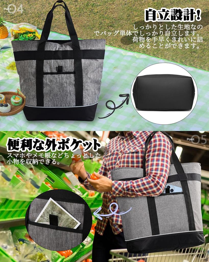 cold for a long Cold cooler large free shopping tote can be carried as a handbag or shoulder cold thermal picnic [Keeps time] bag, bag, capacity, 30L,