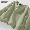 Men's Cotton Long Sleeve Crew Neck T-Shirt