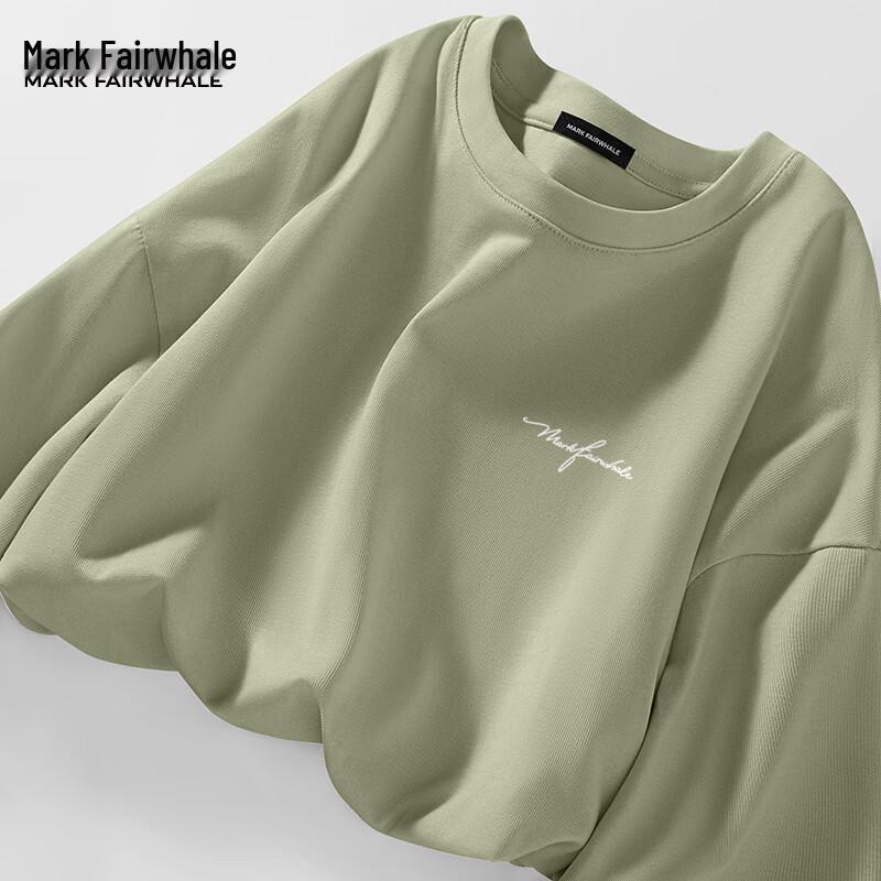 Mark Fairwhale Men's Cotton Long Sleeve Crew Neck T-Shirt