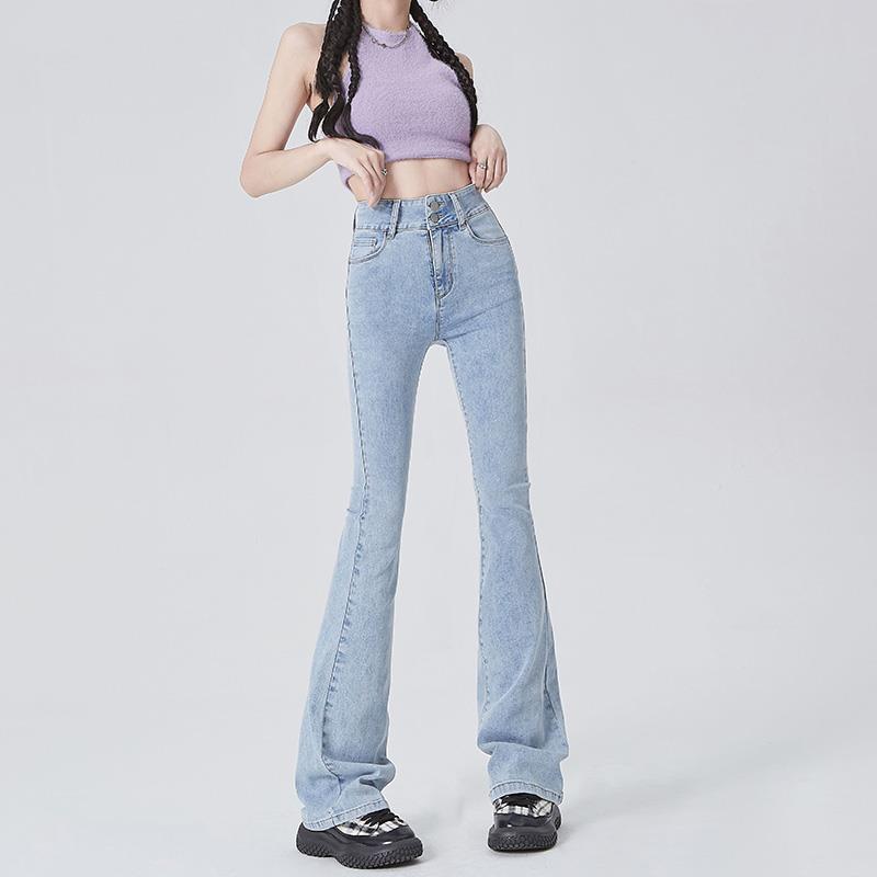 Jeans für Damen mit hoher Taille für den Herbst, Kleine Hufeisenhosen für elastische Schlaghosen für Damen mit Herbst, Winzige Hosen für Damen