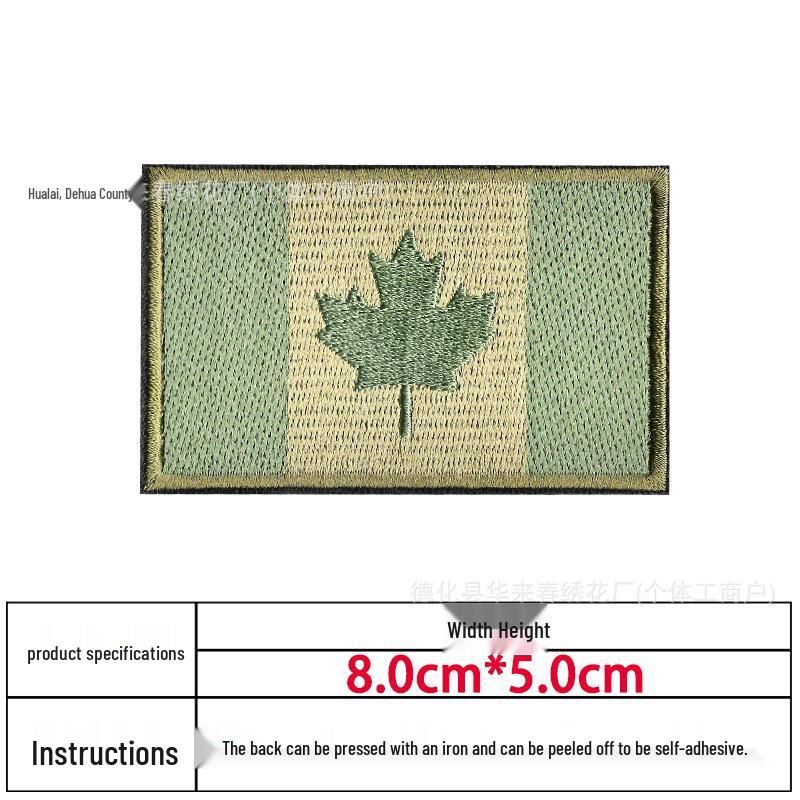 In-Stock Canadian Flag Embroidered Patch: Hook & Loop Morale Patch, Fabric Armband Badge, Iron-On