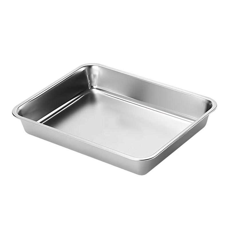 Japanese Style 201 Stainless Steel Deep Rectangular Tray