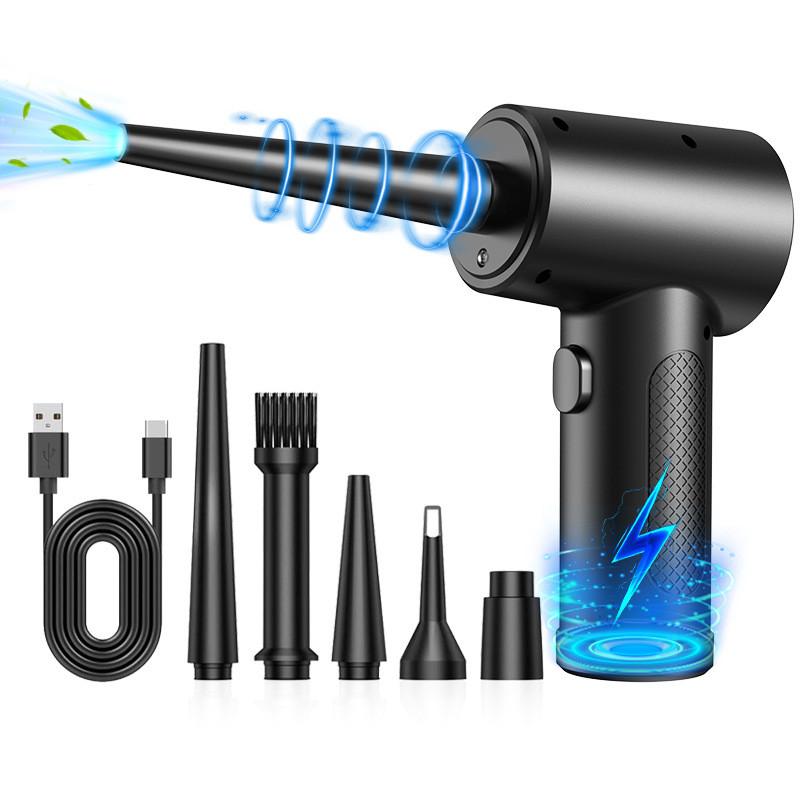 Multi Functional Car Dust Blower Portable Wireless Electric Dust Removal Blower Household Handheld Vacuum Cleaner