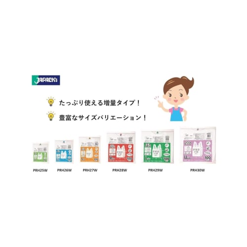 Paquete Japón Bolsas de Plástico con Asas, Blanco Lechoso, Aprox. 10L, 50cm H x 26cm W + 14cm D x 0.017mm Espesor, Apertura Fácil, Estampado, Capacidad Extra, 100