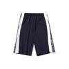 Li Ning Sports Life Collection Casual Shorts Men's Ink Blue AKSP739-2