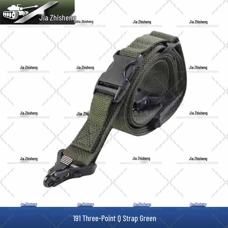 Jiazhisheng 191Q Multi-functional Three-Point Tactical Gun Sling