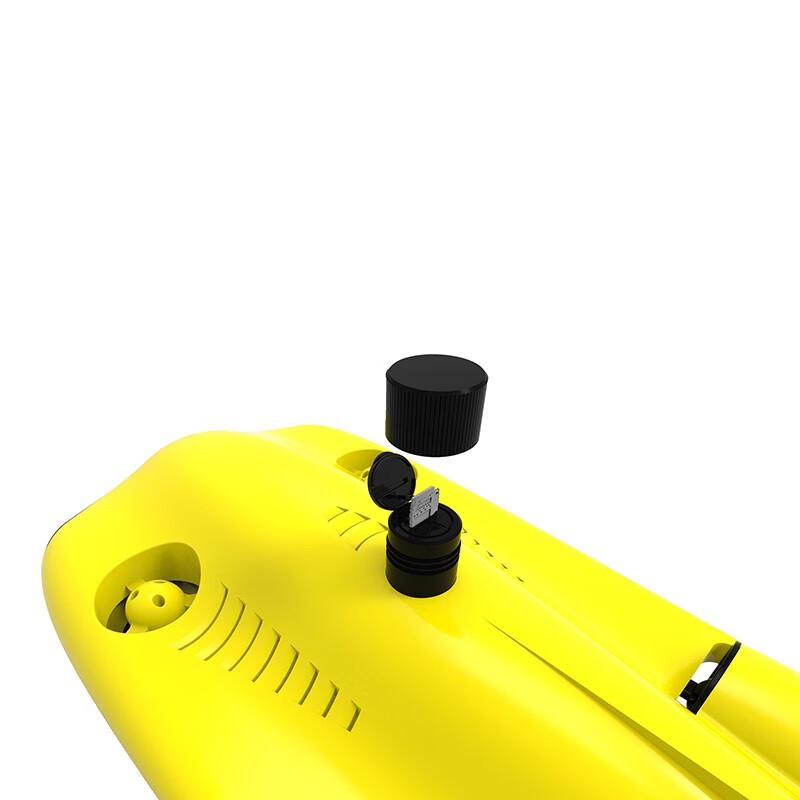 CHASING GLADIUS MINI S Underwater Drone