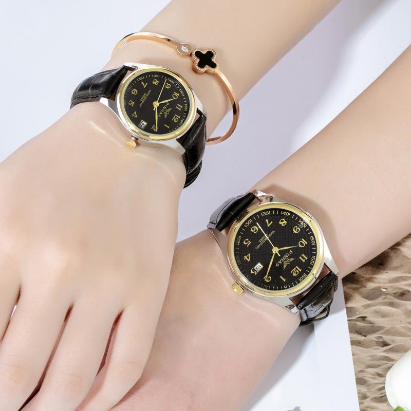 Couple Watch A Pair Of Non-Mechanical Watches Student Trend Men And Women Quartz 1314 Couple