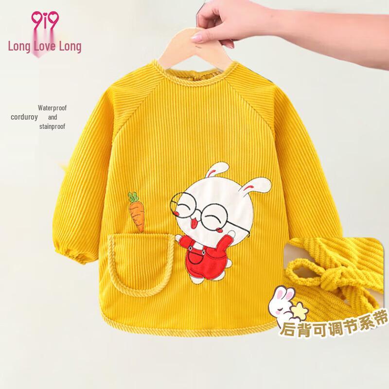 Baby Waterproof Long-Sleeved Art & Eating Smock