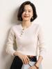 Women's Slim Fit Cashmere Sweater - Round Neck Ribbed with Diagonal Buttons, Elegant Knitwear for Autumn and Winter