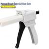 Zhuku Manual 10:1 AB Type Dispensing Gun