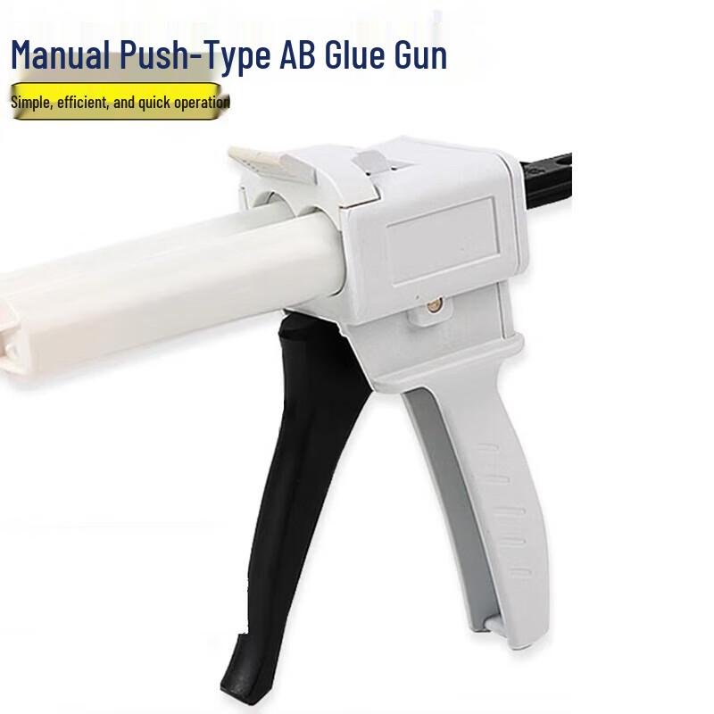 Zhuku Manual 10:1 AB Type Dispensing Gun
