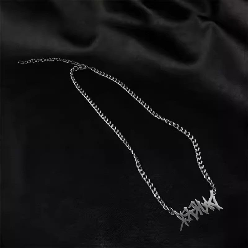 High-End Men's Hip-Hop Titanium Necklace with Thorn Pendant