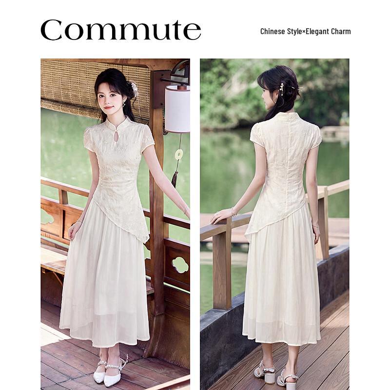 Elegant New Chinese Style Short-Sleeve Midi Dress