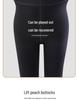 Plus Size Black Velvet Lined Slimming Elastic Leggings for Autumn/Winter
