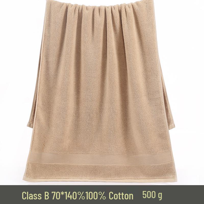 Premium Large Class A Pure Cotton Bath Towel 70x140cm, Thickened with Polyester-Cotton LOGO, Ideal for Beach or Gift, Supermarket Class B