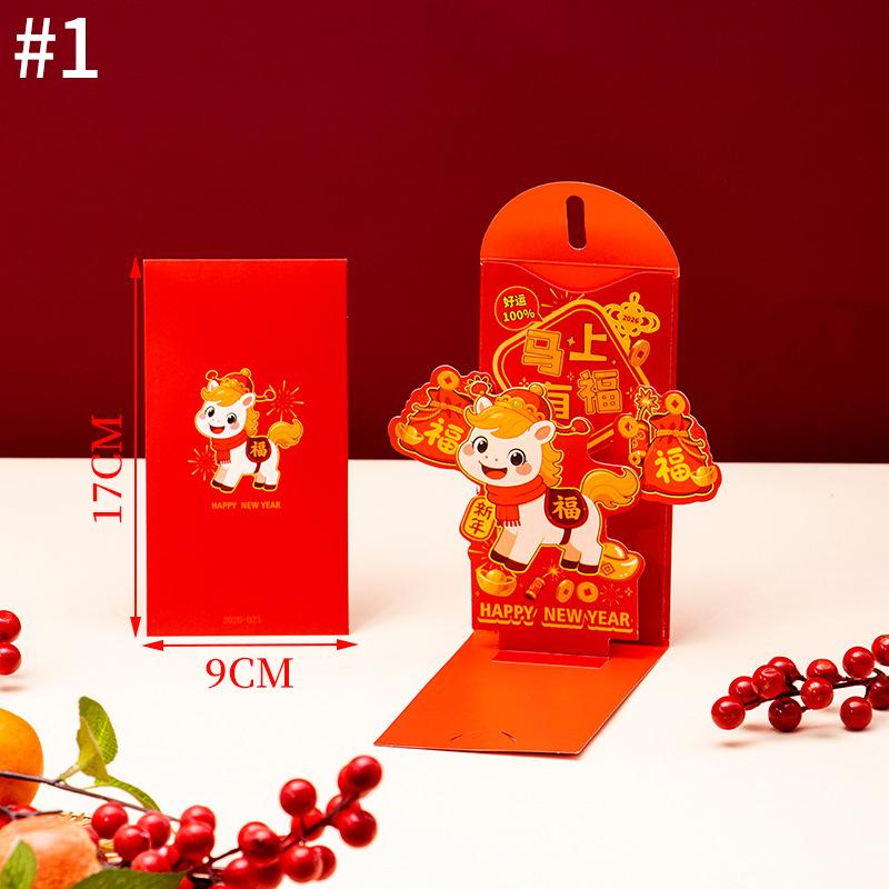 Chinese New Year 2026 Red Envelopes Spring Festival Party Favors Horse Year Red Pockets Red Paper Bag for Money Gifts Wedding
