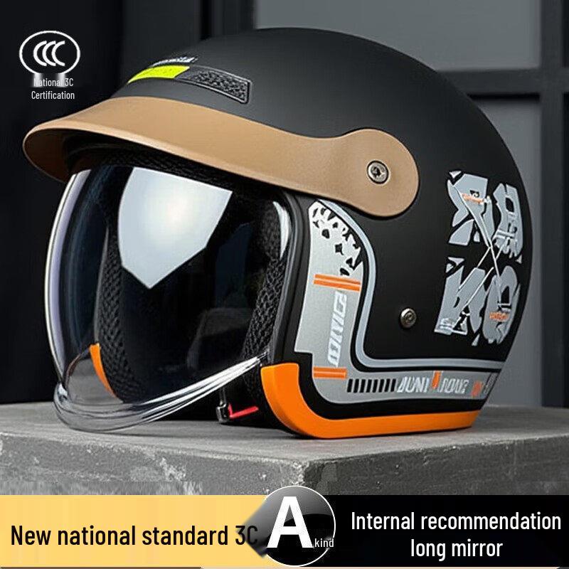 Unisex Full-Face Electric Bicycle/Motorcycle Helmet, 3C Certified, All-Season Safety Helmet. 660 Black - Retractable Visor - 3C Certified