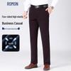 ROMON Men's Stretch Wrinkle-Resistant Business Casual Straight-Leg Pants