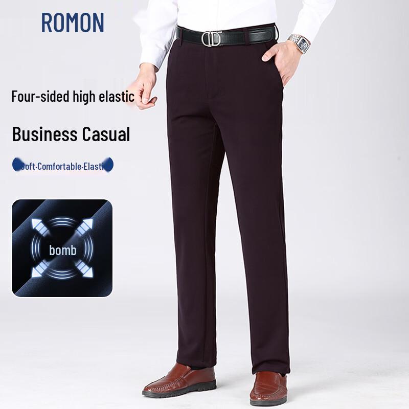 ROMON Men's Stretch Wrinkle-Resistant Business Casual Straight-Leg Pants