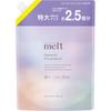 Melt Smooth Treatment Náplň 960 ml 3x Pivoňka   Fíková vůně Bez sulfátů