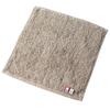 Tabarat Just the Right Size Towel Handkerchief, 23x23cm, 23x32cm, Tps-152R (1 Piece, Taupe)
