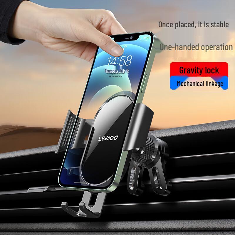 Leeioo Car Phone Holder Air Vent Gravity Mount