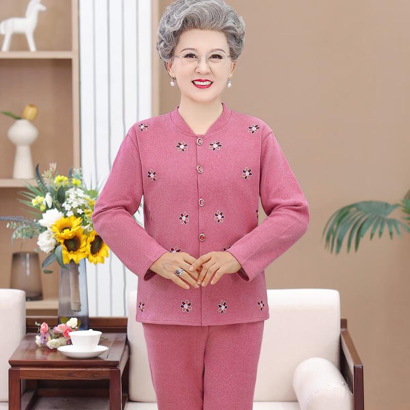 Yalu Floral Thermal Underwear Set for Seniors