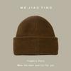 Autumn and Winter Wool Hat Trendy Korean Version of Non-faced Cold Hat Pullover Hat Solid Color Korean Versatile Knitted Hat Confinement Hat