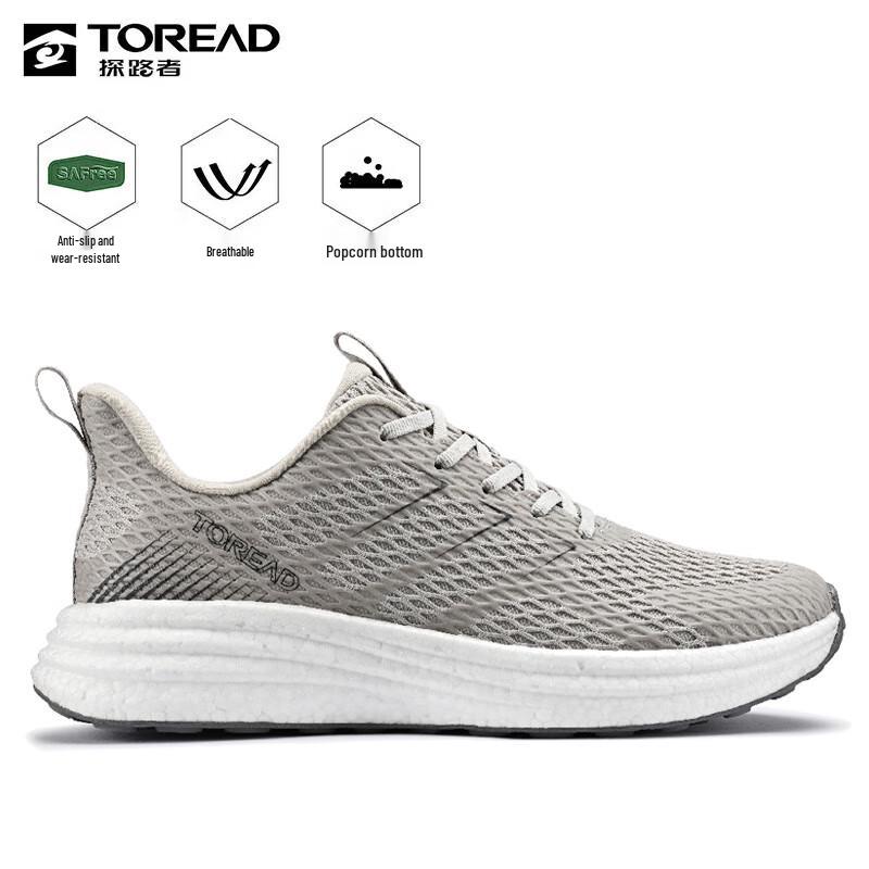 

Toread Outdoor Mesh Breathable Hiking Shoes 41