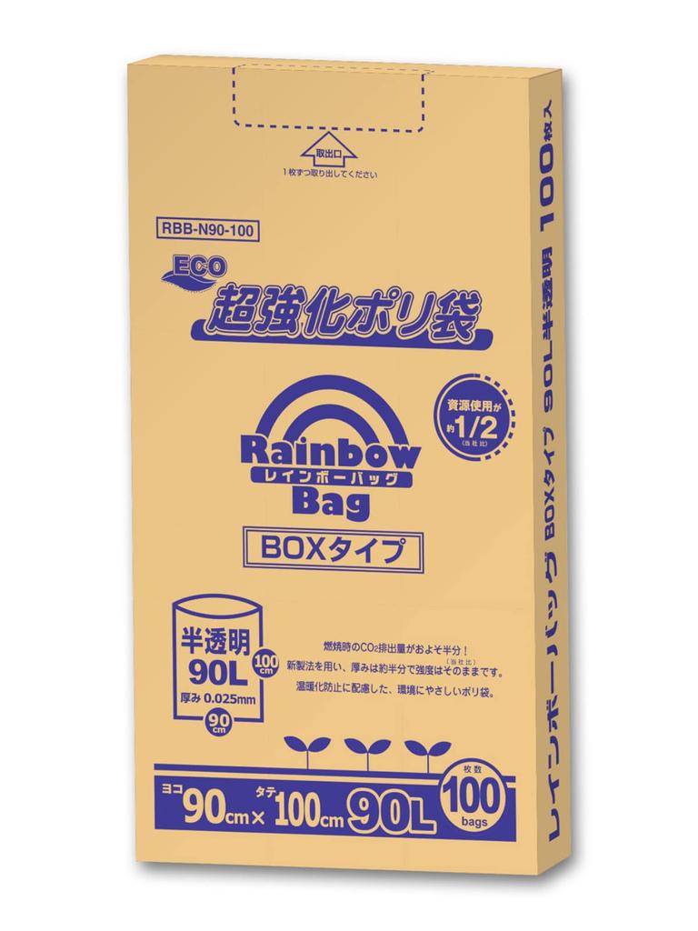 Oldi Garbage Bag 90L Translucent Width 90 x Height 100cm Thickness 100 Pieces Tear Resistant Tear Resistant Commercial Use Boxed Plastic Bag Rainbow