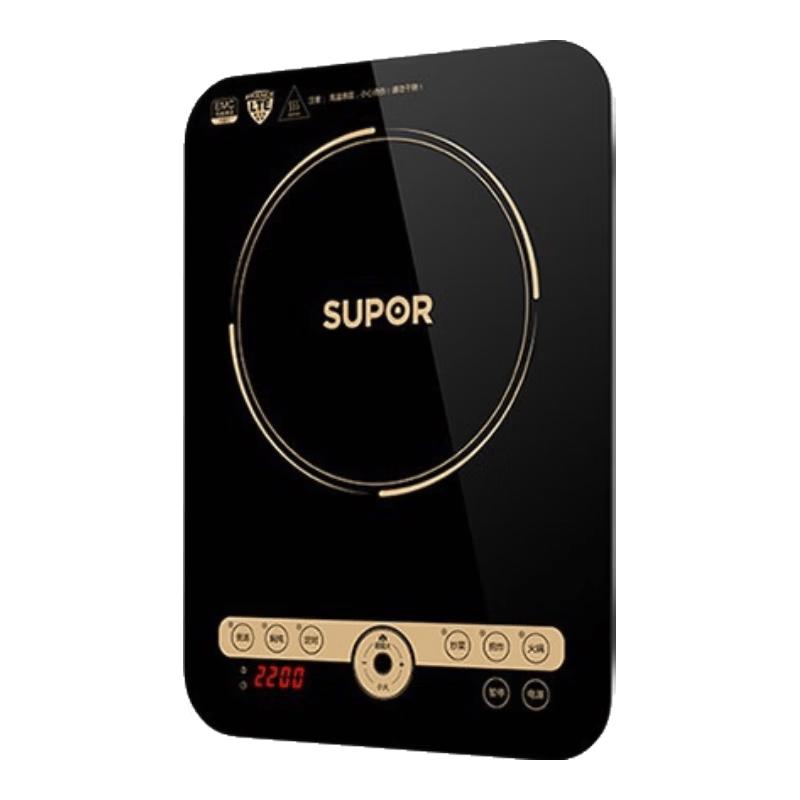 Supor 2200W Touch Control Induction Cooker CN plug (adapter included)