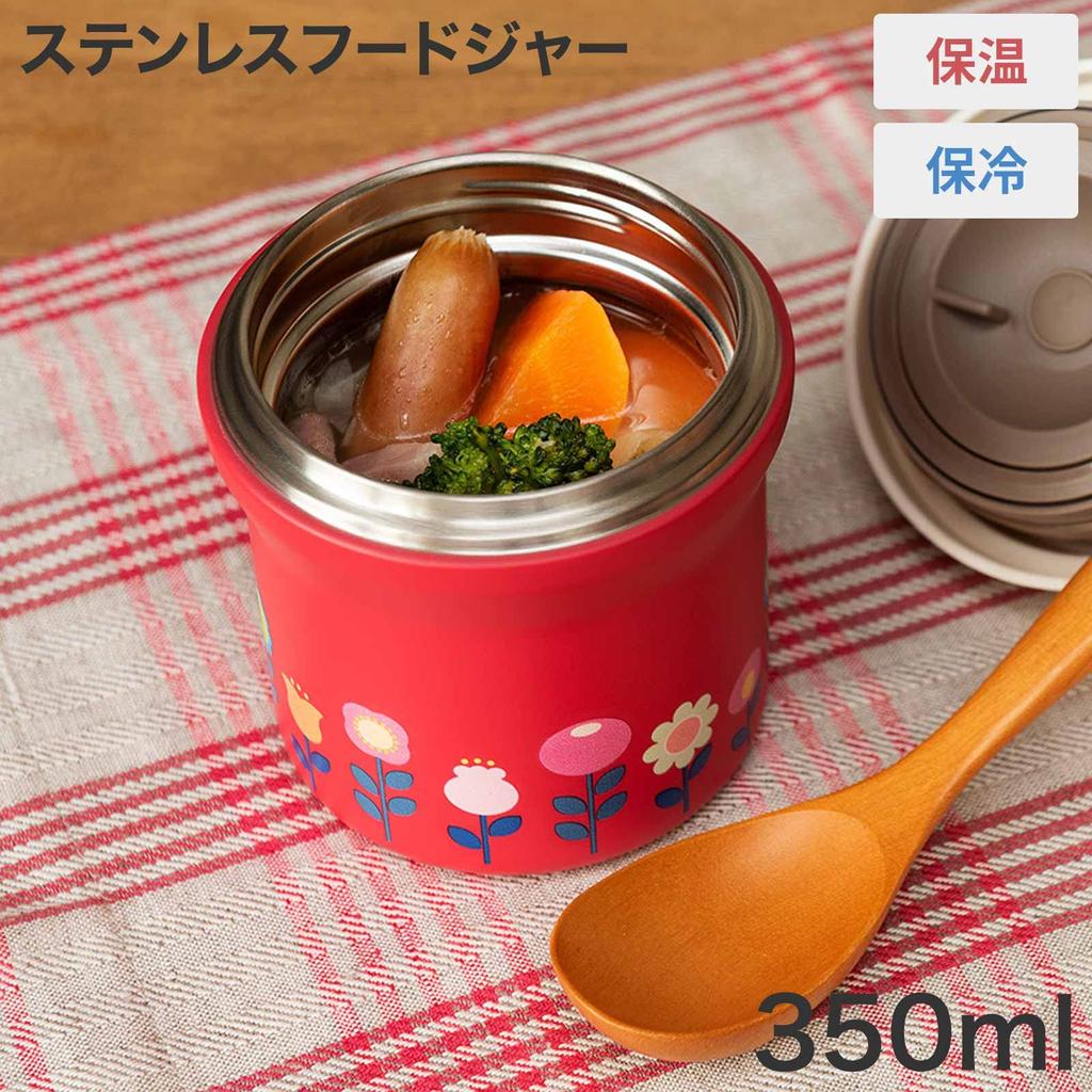 Tenma Vacuum Insulated Lunch Flower 10cm Diameter x Opening Diameter x 15cm Height Dishwasher-Safe Jar, Portable, Red, 8.1cm
