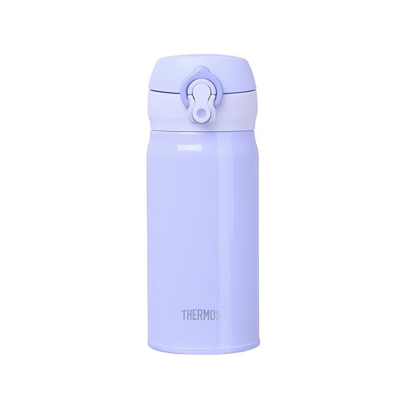 Thermos JNL Series Stainless Steel Vacuum Bottle
