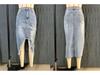 Women's Cross-Border Distressed Denim Skirt - American Retro Style