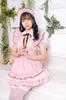 Clearstone Lyrical Palette Cosplay Halloween Milk Chocolate Maid, Women's, Brown
