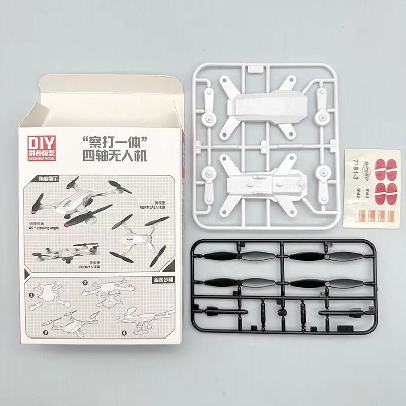 

2 шт. Собранные модели Цифровые войска Сборная модель Танк Ракета Беспилотный разведывательный самолет Игрушечная модель Украшение