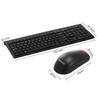 Lenovo M120 Pro Wireless Keyboard and Mouse Combo