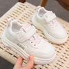 2026 Kids' Fashionable Low-Top White Shoes - Soft Sole, Casual Spring/Autumn Sneakers for Boys & Girls