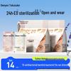 DeYou Women's Sterile Disposable Underwear