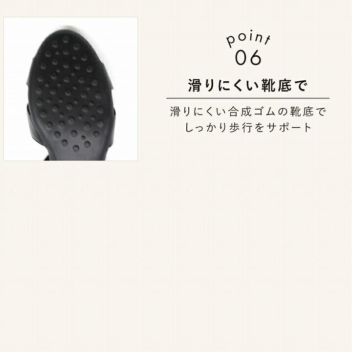 Vivian Wedge Sole Low Heel Rubber Size S Women's Sandals, V33501SM, Beige, (22.0-22.5)